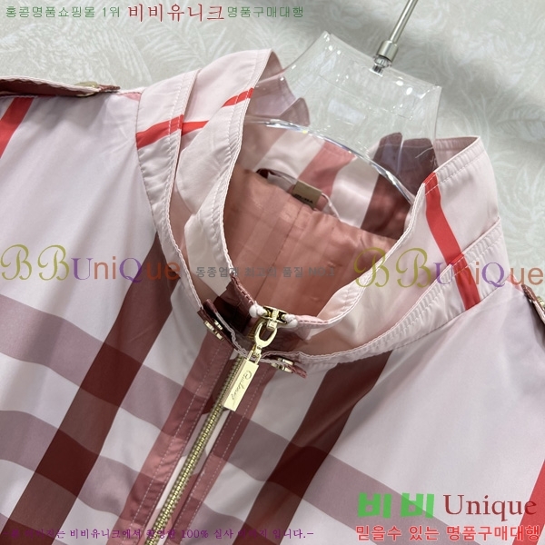 ���� ������ ���� BU378690-2