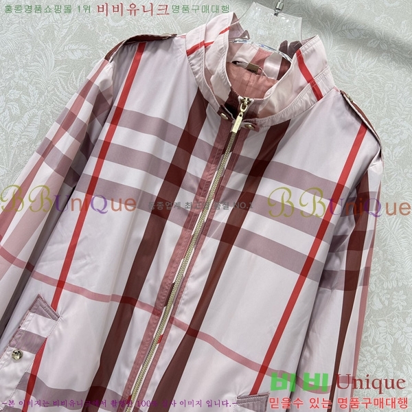 ���� ������ ���� BU378690-2