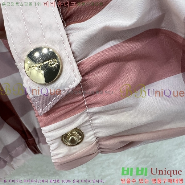 ���� ������ ���� BU378690-2