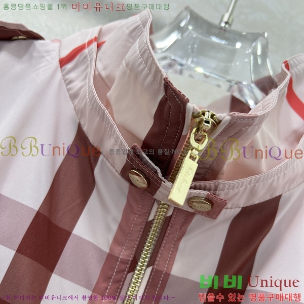 ���� ������ ���� BU378690-2