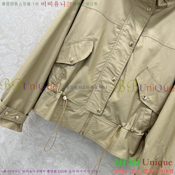���� ������ ���� BU378690-3