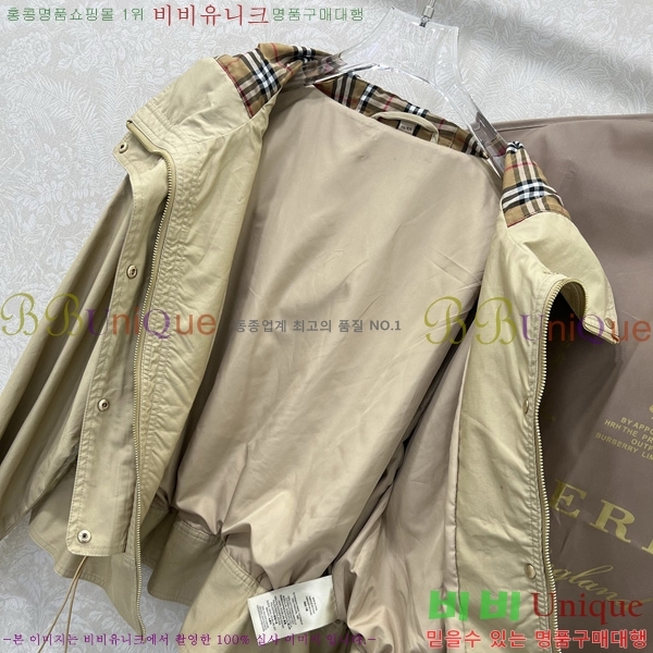 ���� ������ ���� BU378690-3