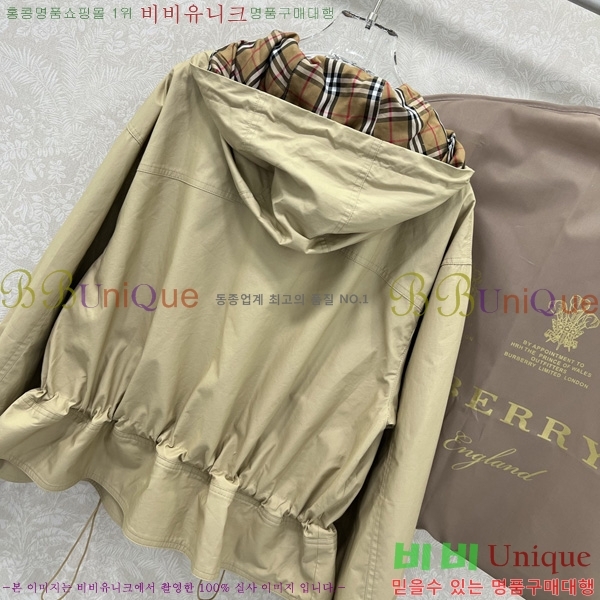 ���� ������ ���� BU378690-3