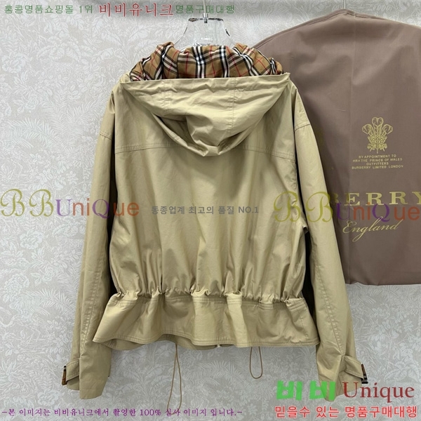 ���� ������ ���� BU378690-3
