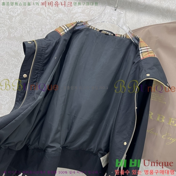 ���� ������ ���� BU378690-4