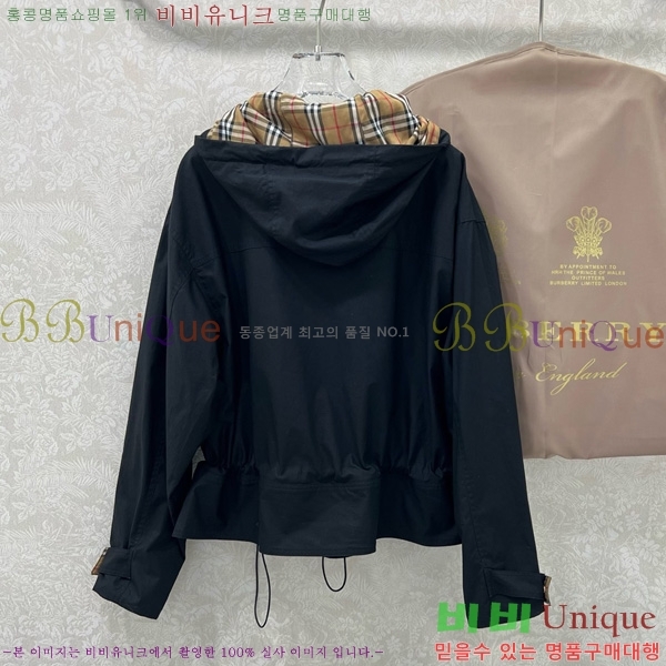 ���� ������ ���� BU378690-4