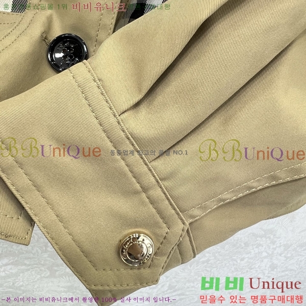 ���� ������ ���� BU378690-5