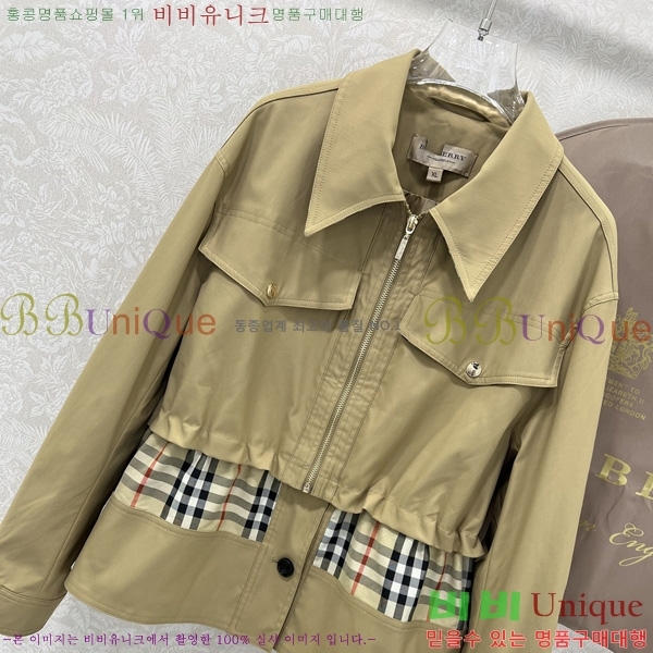���� ������ ���� BU378690-5