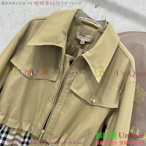 ���� ������ ���� BU378690-5