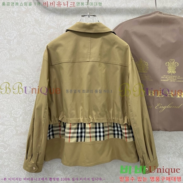 ���� ������ ���� BU378690-5