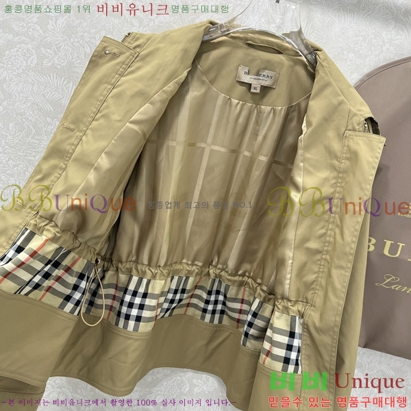 ���� ������ ���� BU378690-5