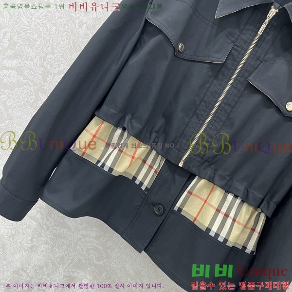 ���� ������ ���� BU378690-6