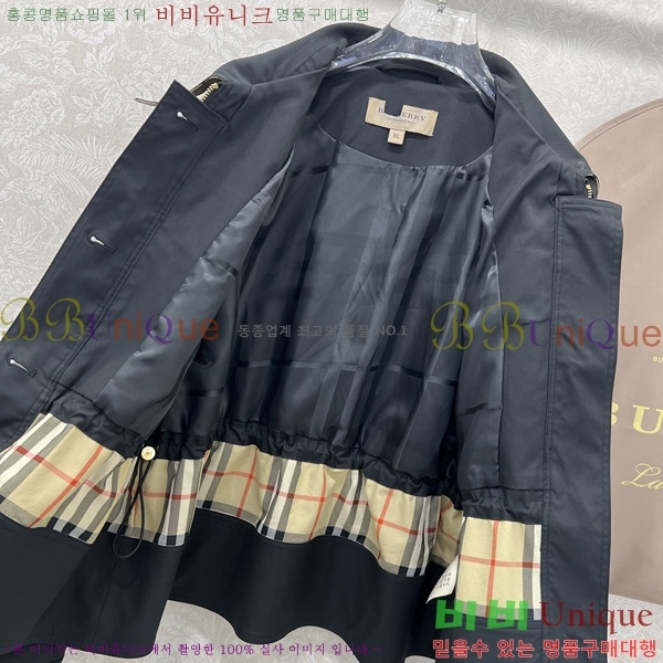 ���� ������ ���� BU378690-6