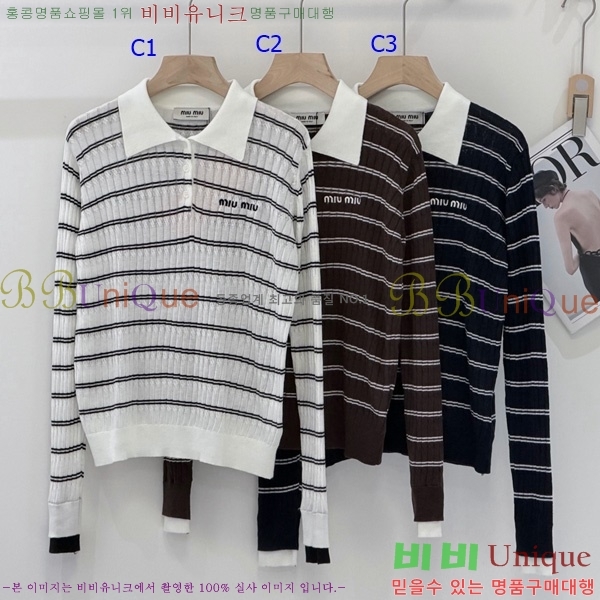 ���� �̿�̿� ������ MU4573290-13