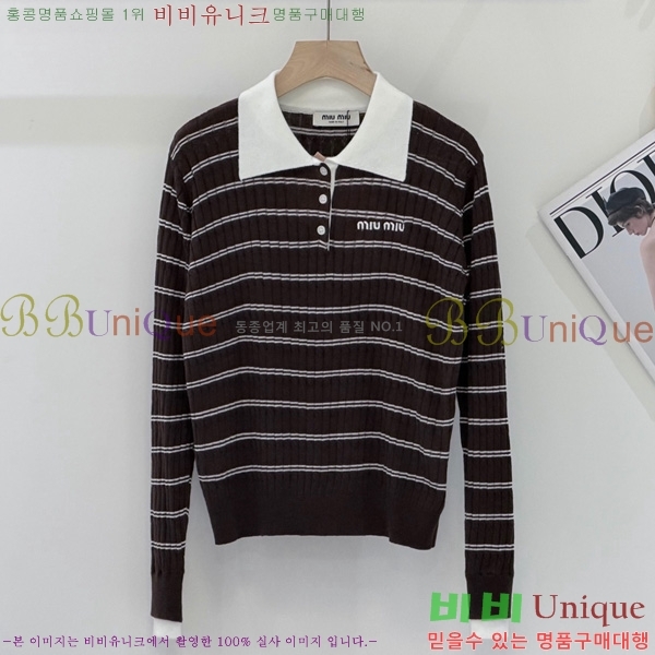���� �̿�̿� ������ MU4573290-13