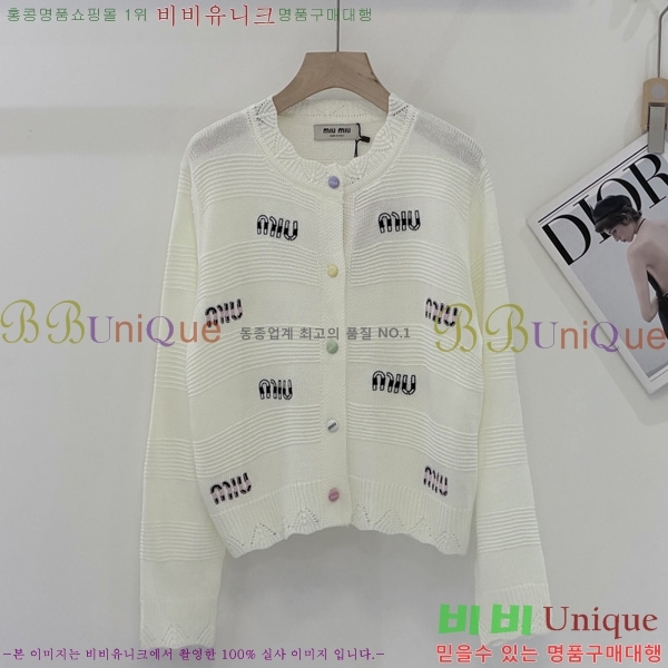 ���� �̿�̿� ������ ����� MU4573290-12