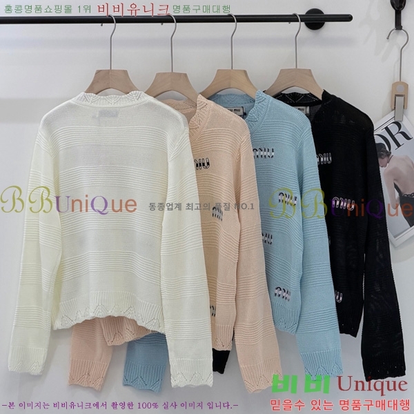 ���� �̿�̿� ������ ����� MU4573290-12