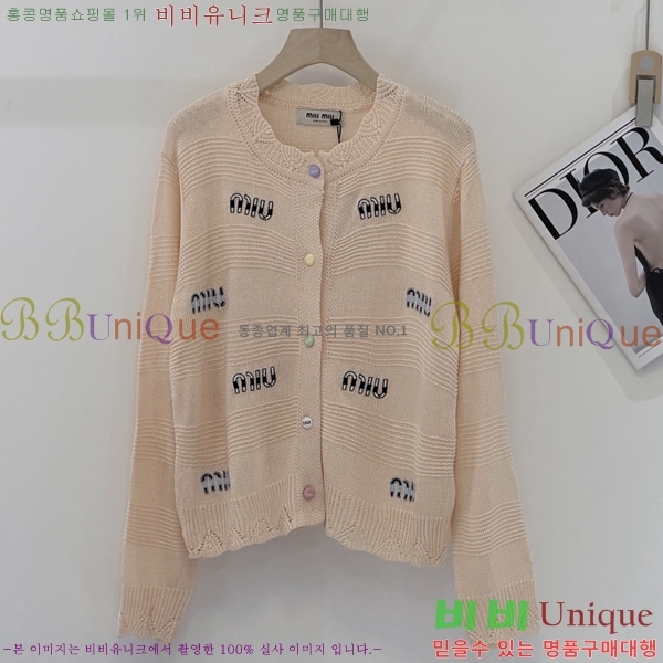 ���� �̿�̿� ������ ����� MU4573290-12