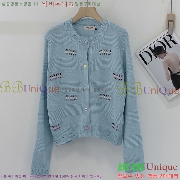 ���� �̿�̿� ������ ����� MU4573290-12
