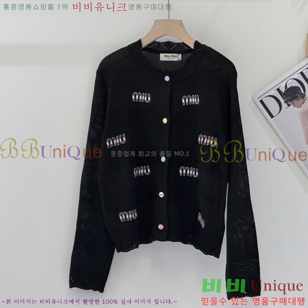 ���� �̿�̿� ������ ����� MU4573290-12