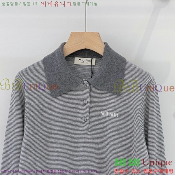 ���� �̿�̿� ������ MU4573290-10