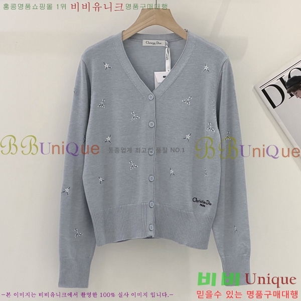 ���� ��� ������ ����� DOI334588-9
