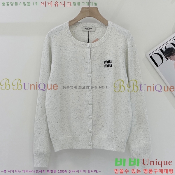 ���� �̿�̿� ������ ����� MU4573290-8