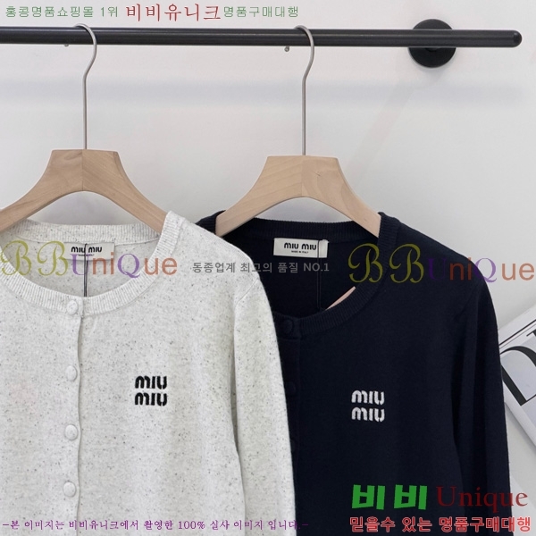 ���� �̿�̿� ������ ����� MU4573290-8
