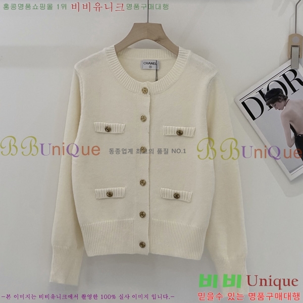 ���� ��* ������ ����� CHA067065-8