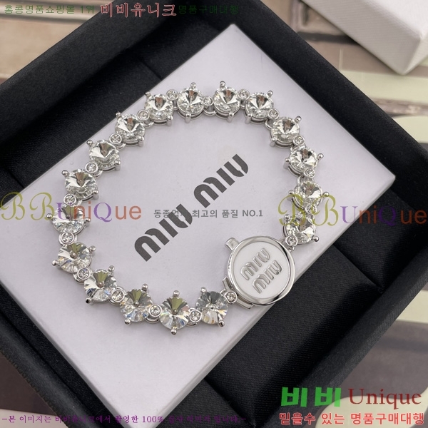 �̿�̿� ���� MIU3405-4