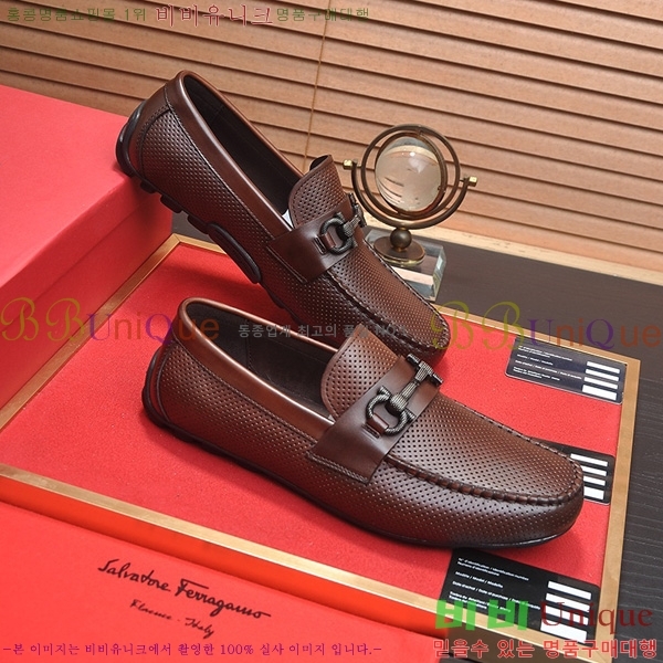 ���� �䷹*�� ���� FO500122