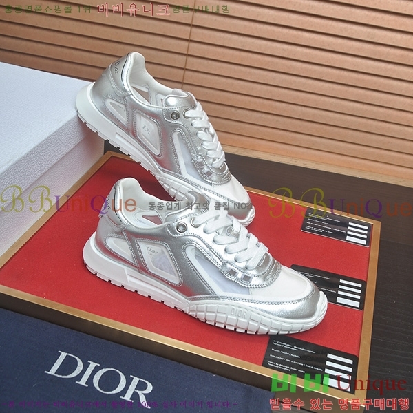 ���� ��� ����Ŀ�� DR5543120
