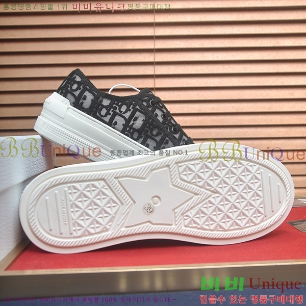 ���� ��� ��ũ�ص�� ����Ŀ�� DR233144-2