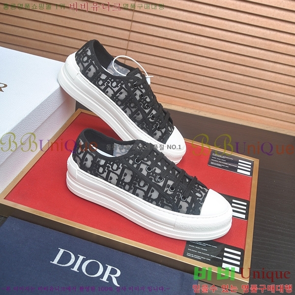 ���� ��� ��ũ�ص�� ����Ŀ�� DR233144-2