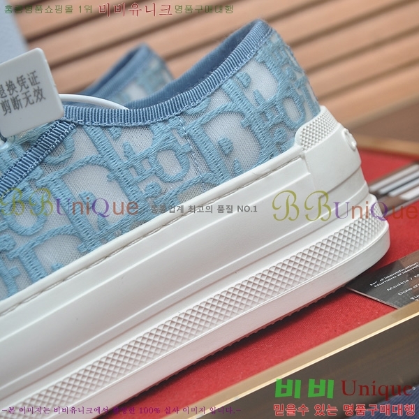 ���� ��� ��ũ�ص�� ����Ŀ�� DR233144-1