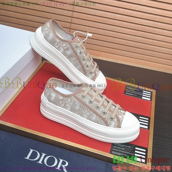 ���� ��� ��ũ�ص�� ����Ŀ�� DR233144