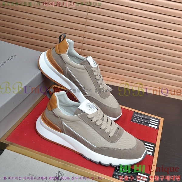���� ���ڷ� ��ġ�ڸ�  ����Ŀ�� 2BC52003-1