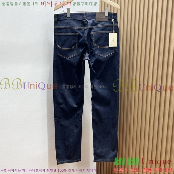 ���� ������ ���� ���� BN61545763-2