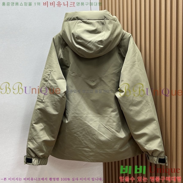 ���� ���� ����Ʈ �淮 �е� ZN2678625-3