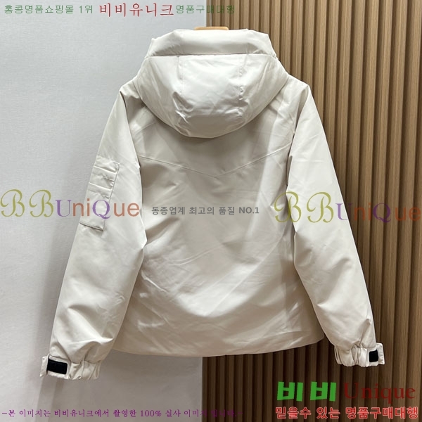 ���� ���� ����Ʈ �淮 �е� ZN2678625-1