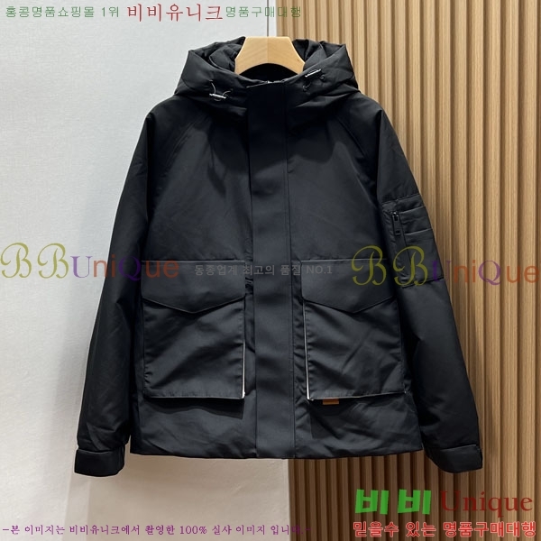 ���� ���� ����Ʈ �淮 �е� ZN2678625-2