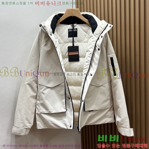 ���� ���� ����Ʈ �淮 �е� ZN2678625-1