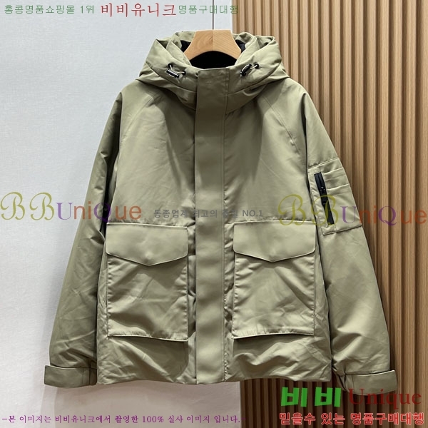 ���� ���� ����Ʈ �淮 �е� ZN2678625-3