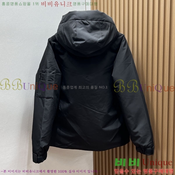 ���� ���� ����Ʈ �淮 �е� ZN2678625-2