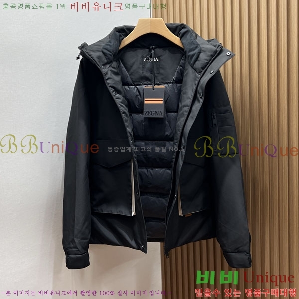 ���� ���� ����Ʈ �淮 �е� ZN2678625-2