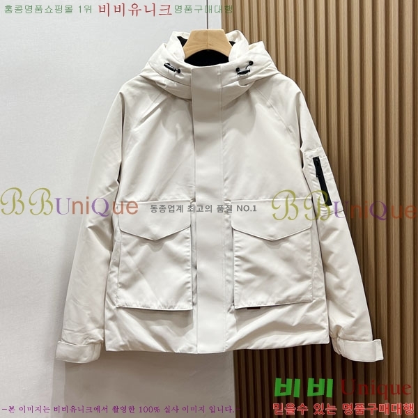 ���� ���� ����Ʈ �淮 �е� ZN2678625-1