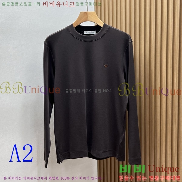 ���� ��� ���� Ƽ���� DO1253836-1