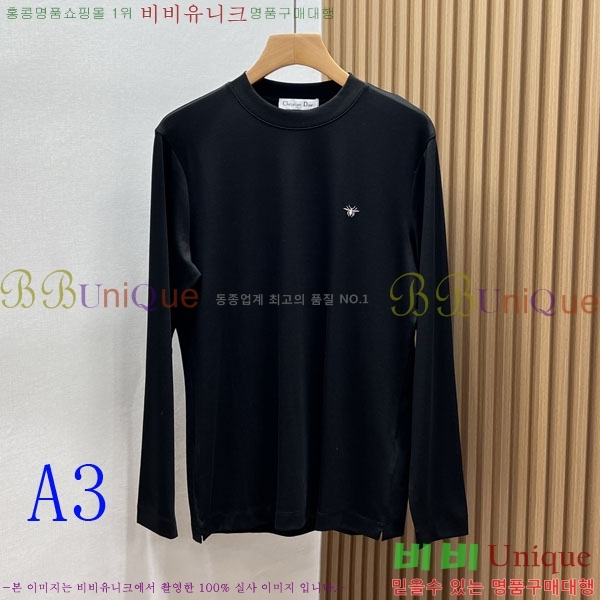 ���� ��� ���� Ƽ���� DO1253836-1