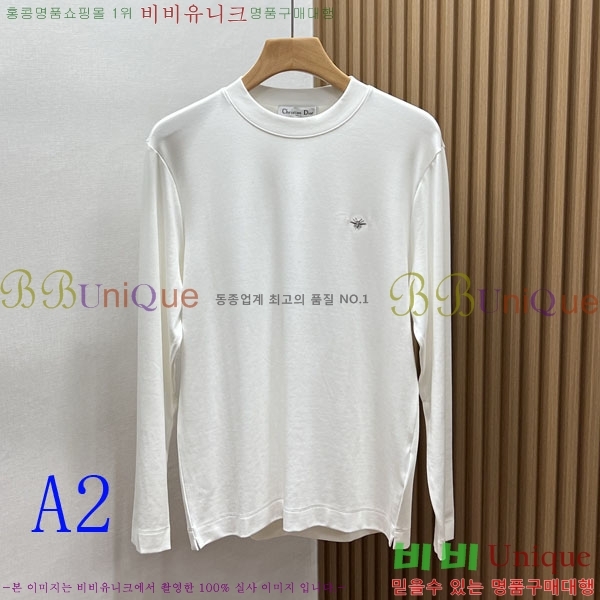 ���� ��� ���� Ƽ���� DO1253836-3