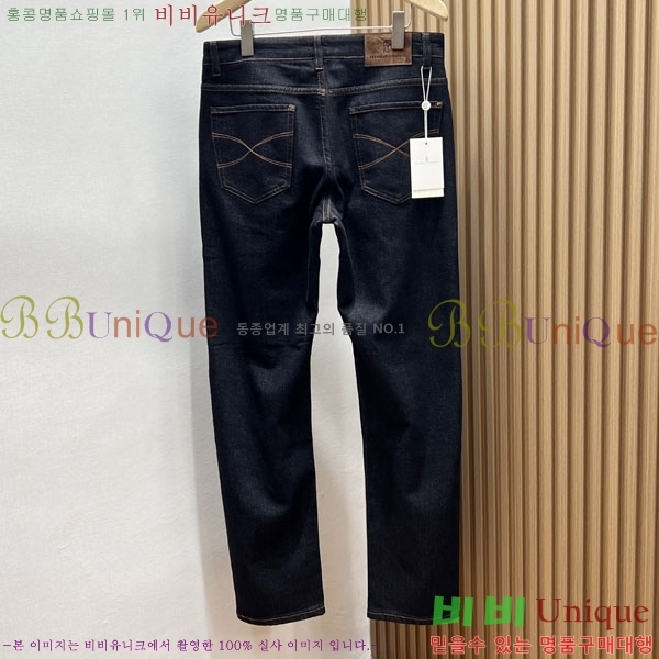 ���� ���ڷ� ��ġ�ڸ� ���� ���� BC5204267